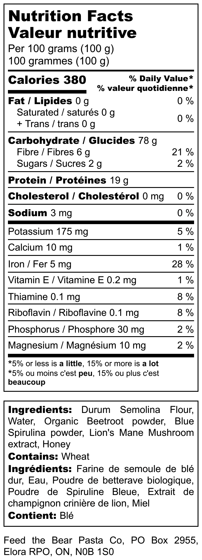Conchiglie (shells) - ALL VARIETIES